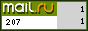 @Mail.ru